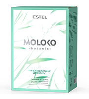 Estel Moloko botanic - Набор Полезное питание для волос 250 мл + 300 мл + 200 мл